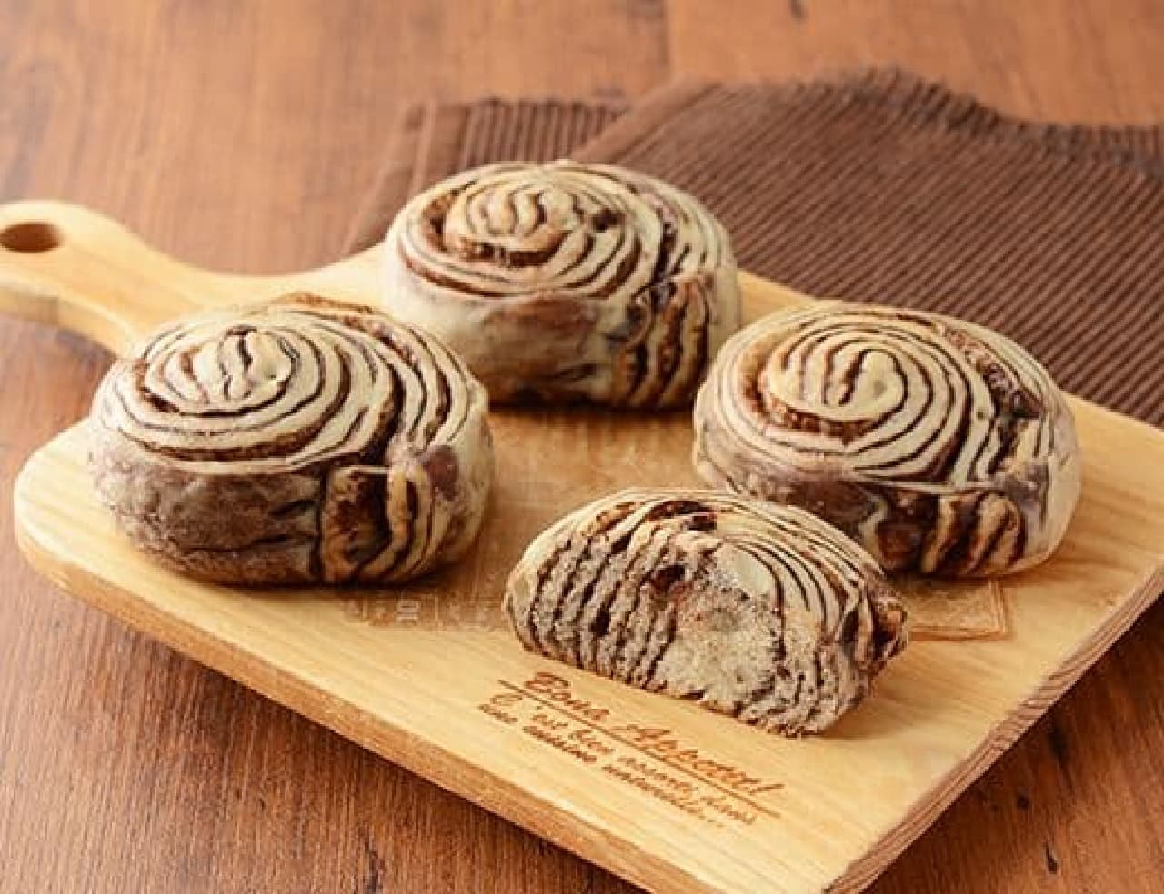 LAWSON "Chunky Chocolate Bread 4pcs.