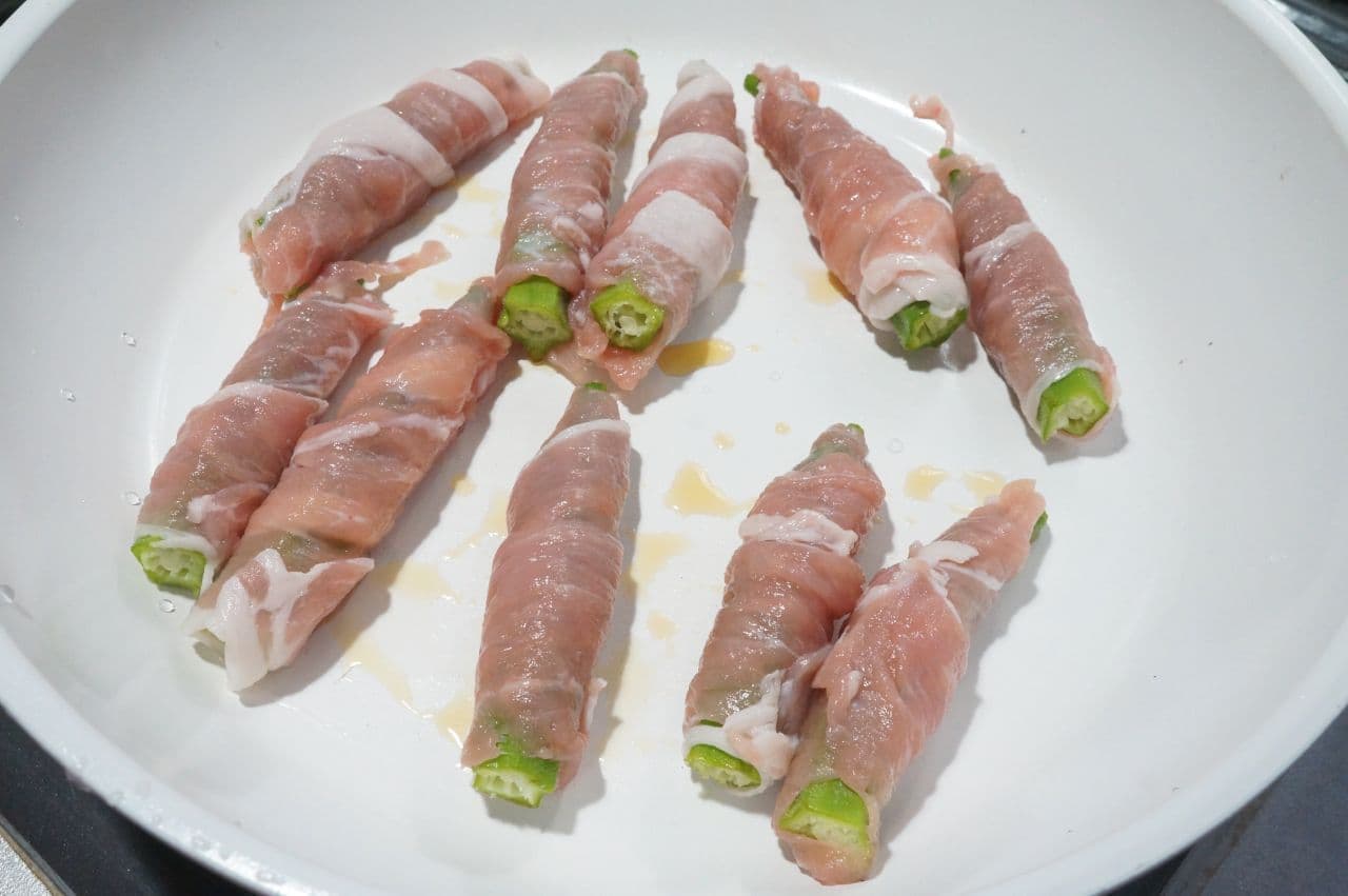 Okra Wrapped with Pork" Easy Recipe