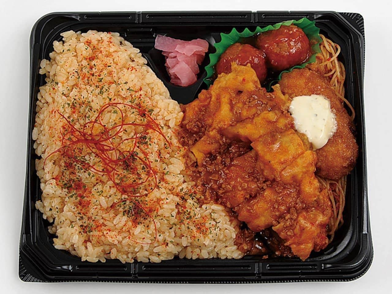 Sichuan Style Spicy Cibi Chicken Bento from Ministop Szechuan-Style Spicy Chicken Lunchbox" from Ministop