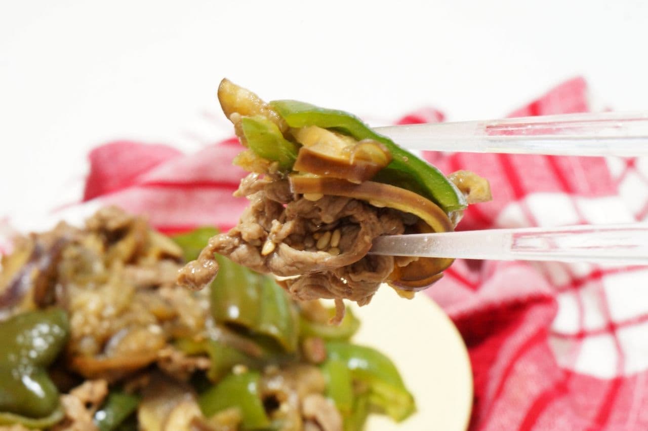 Easy recipe for "Stir-fried beef and eggplant with green pepper in Worcestershire sauce