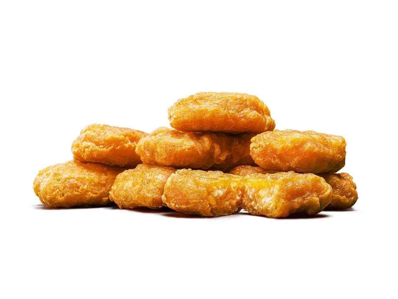 Burger King "Chicken Nugget Golden Cheezy