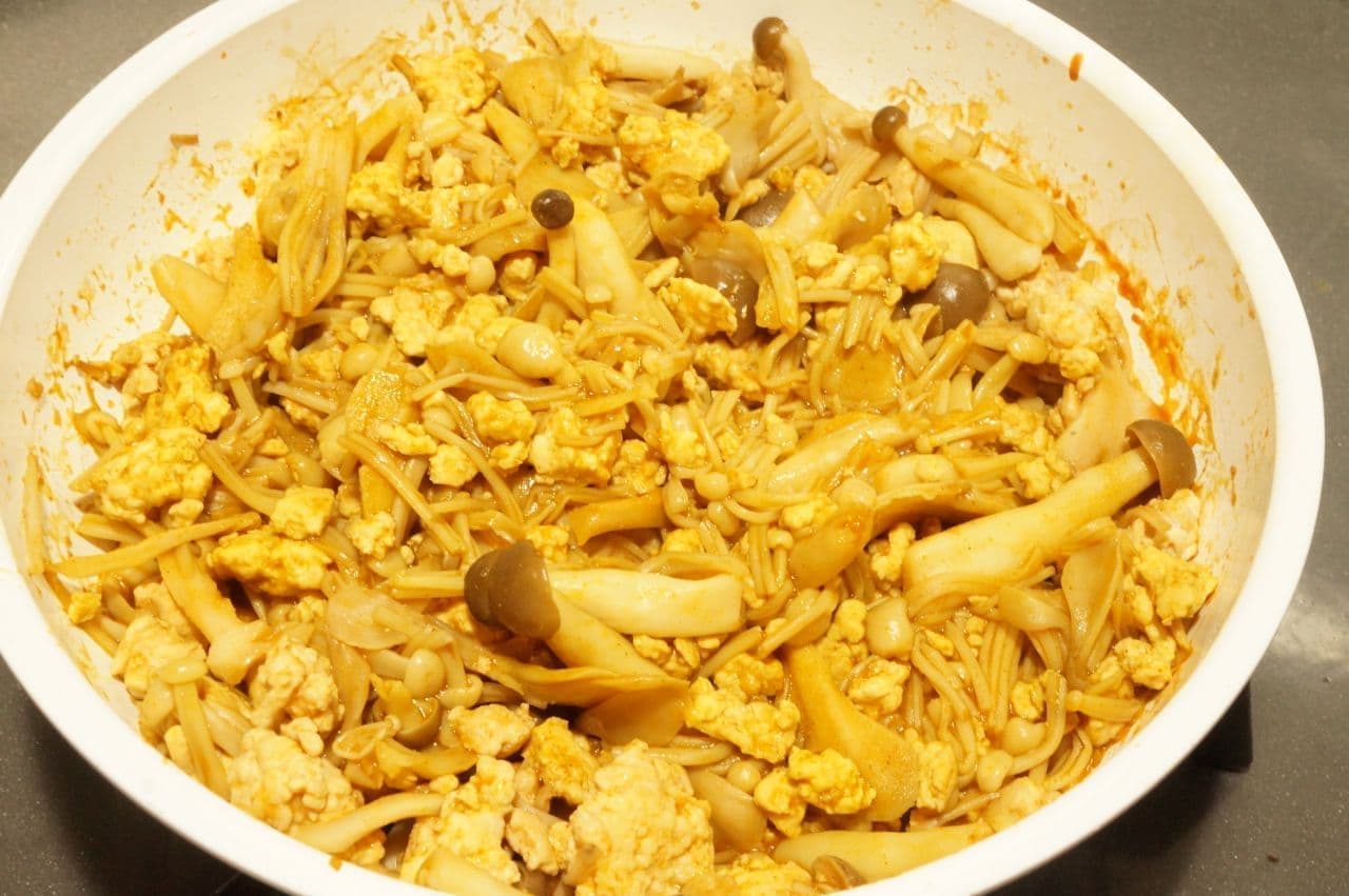 Dry Curry with Chicken and Mushrooms" Easy Recipe