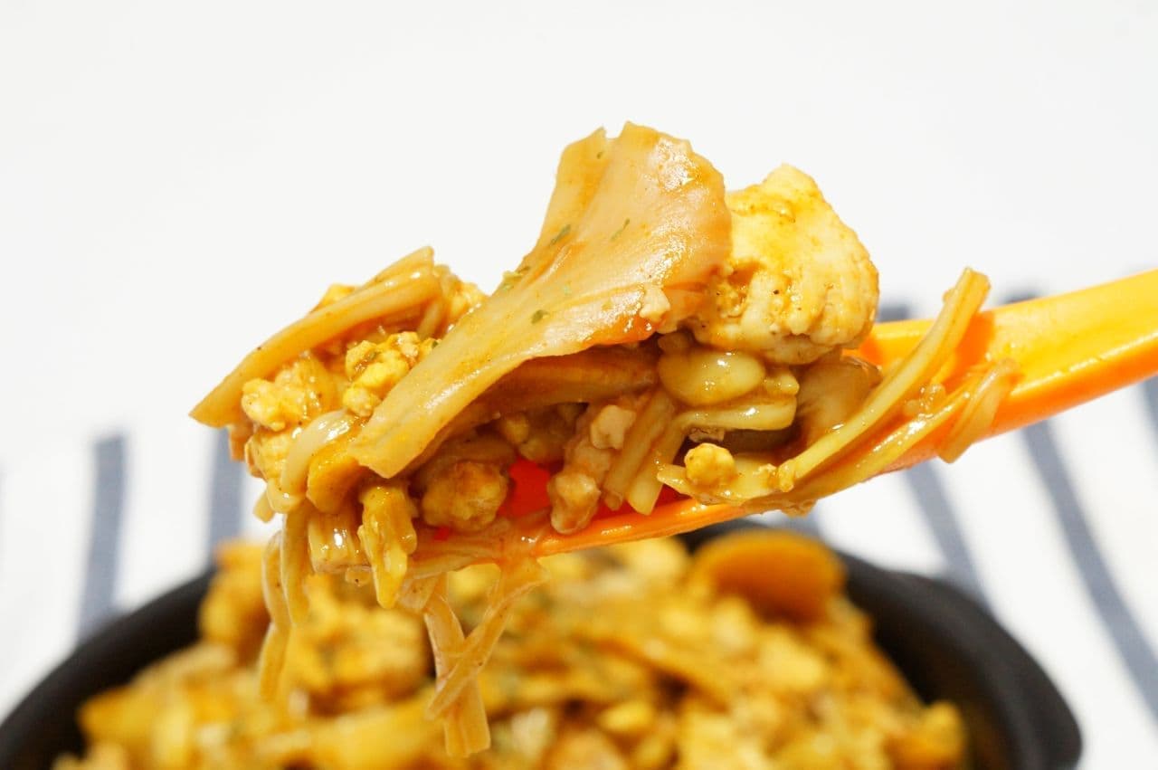 Dry Curry with Chicken and Mushrooms" Easy Recipe