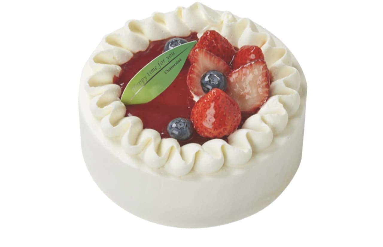 Chateraise "Strawberry Soufflé Cheese Decoration