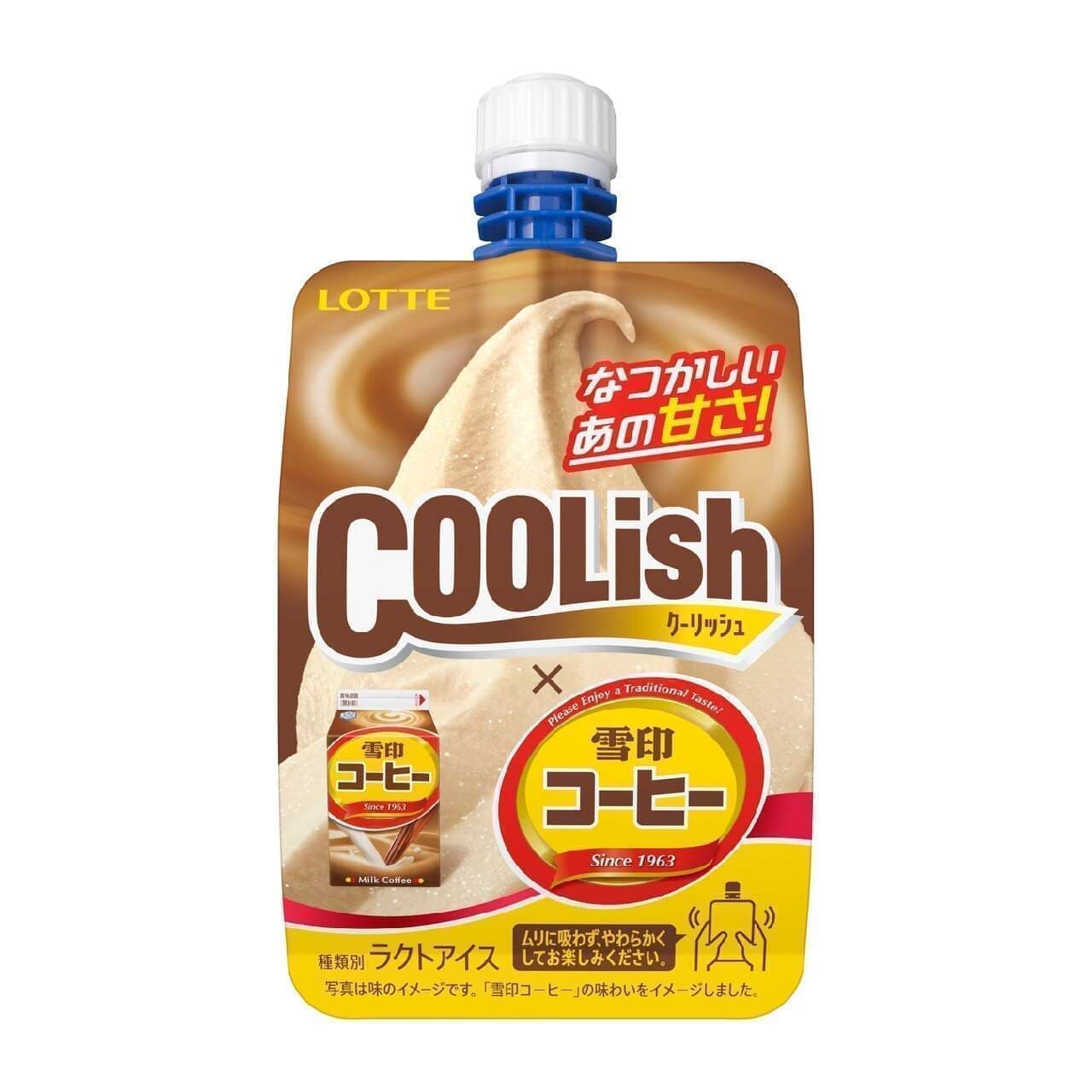 Coolish x Snow Brand Coffee