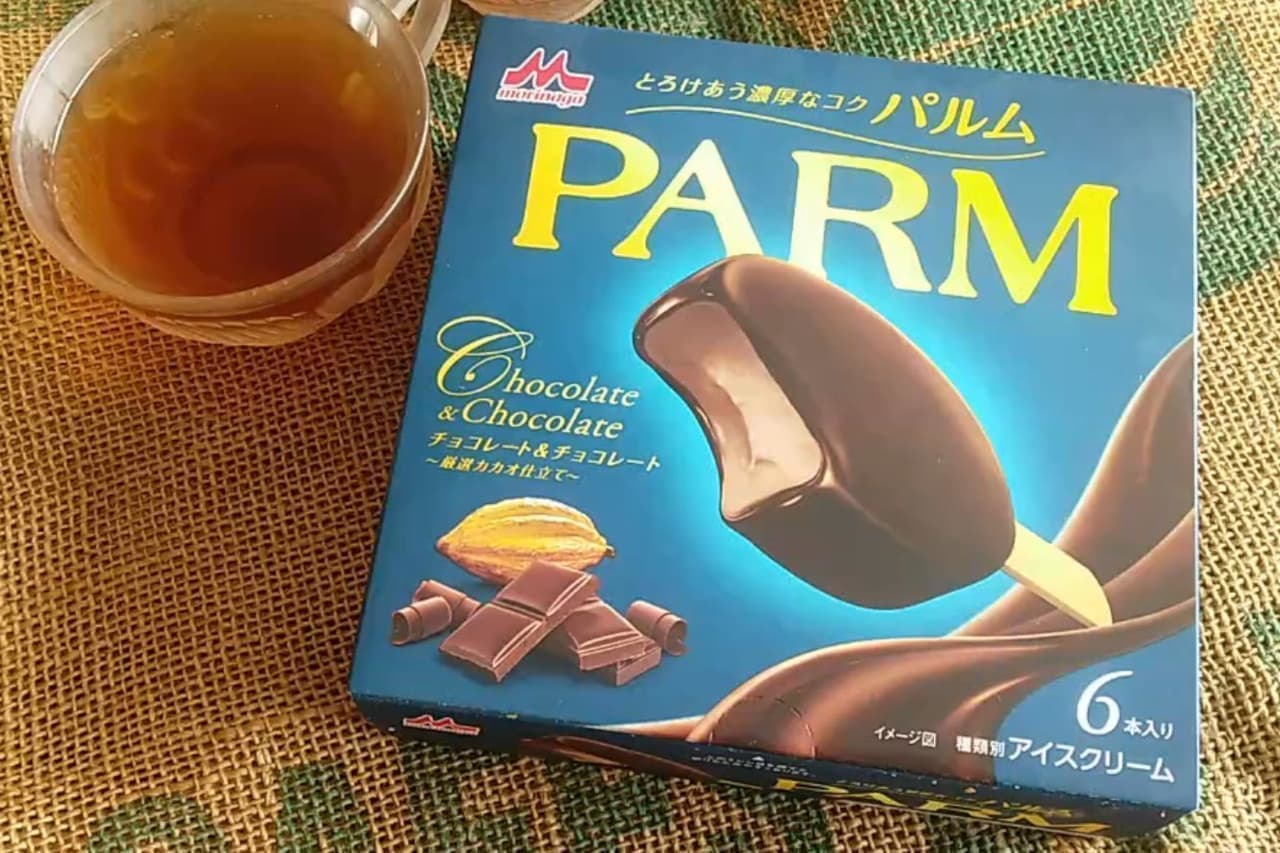 森永乳業「PARMチョコレート＆チョコレート厳選カカオ仕立て」