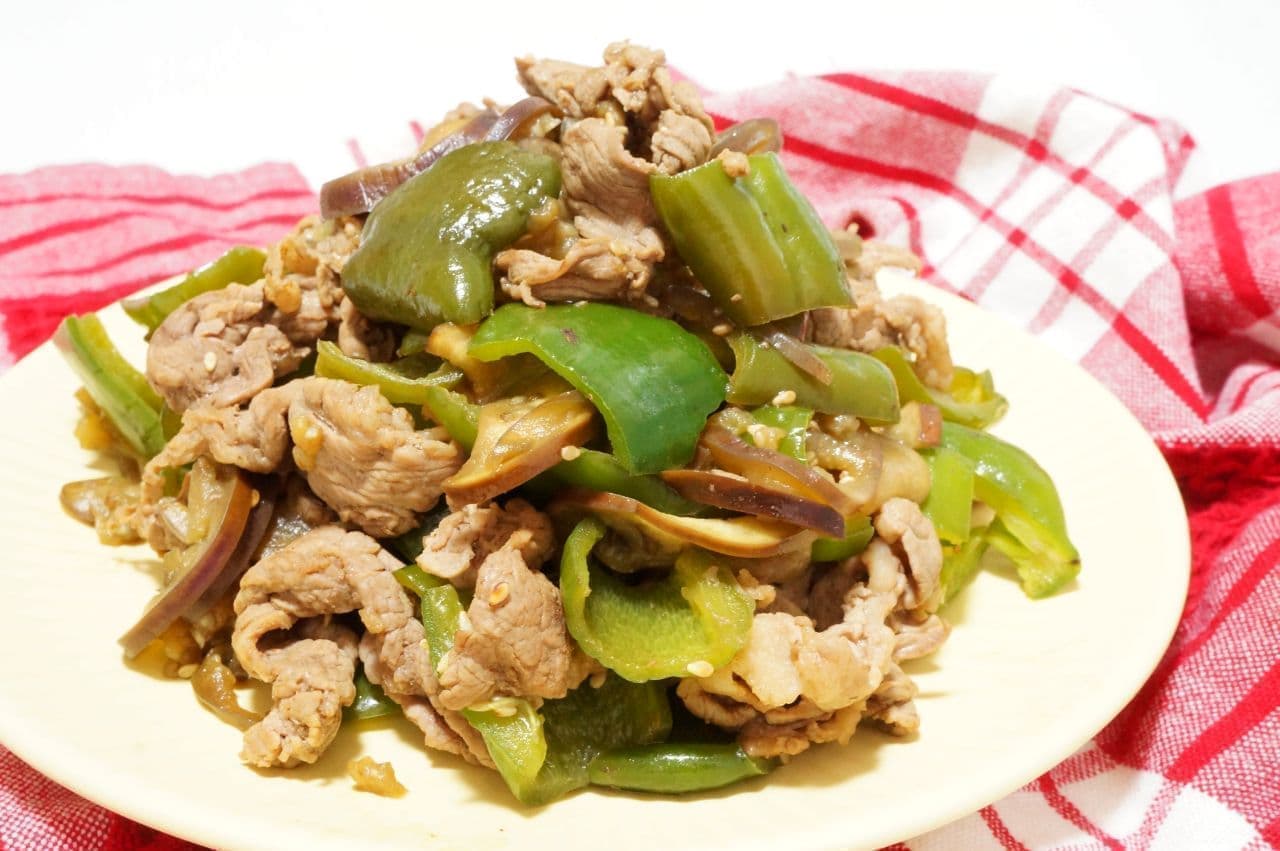 I have a simple recipe for "Stir-Fried Beef Eggplant with Bell Peppers in Worcestershire Sauce."