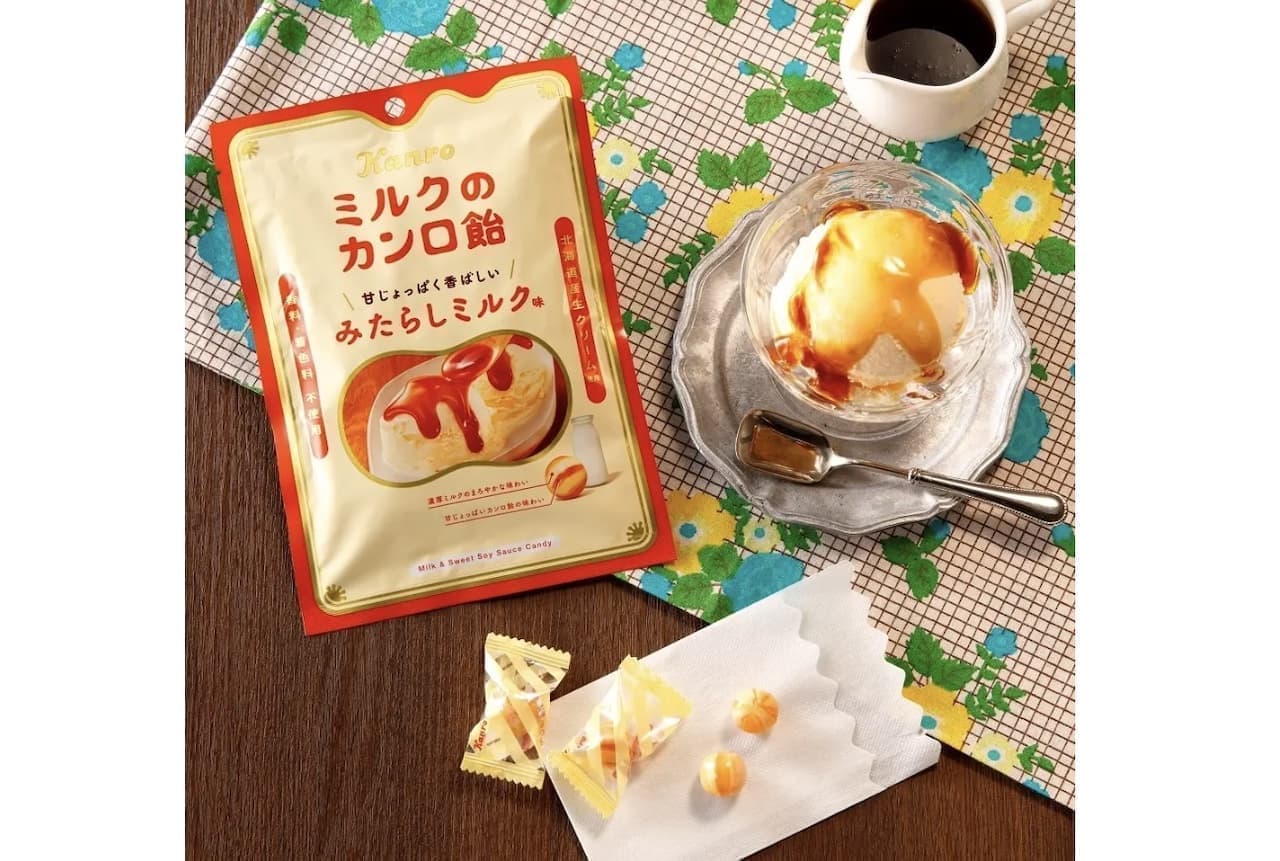 Kanro "Kanro Candy of Milk".