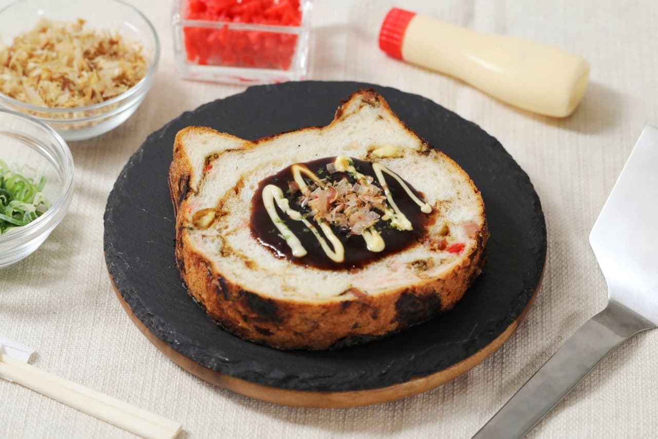 All Hearts Company "Neko Neko Bread Okonomiyaki