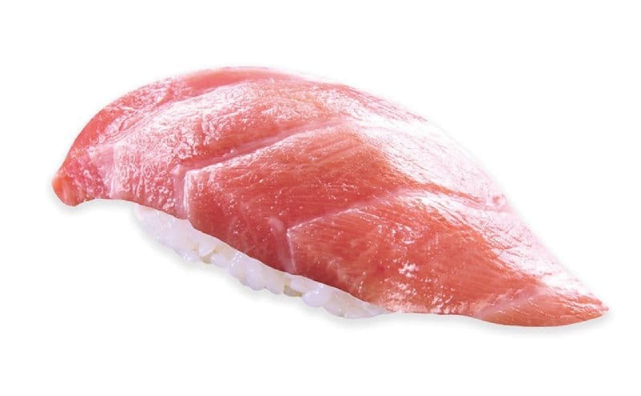 Kurazushi "Gokumi Matured Large Tuna (Consistency)