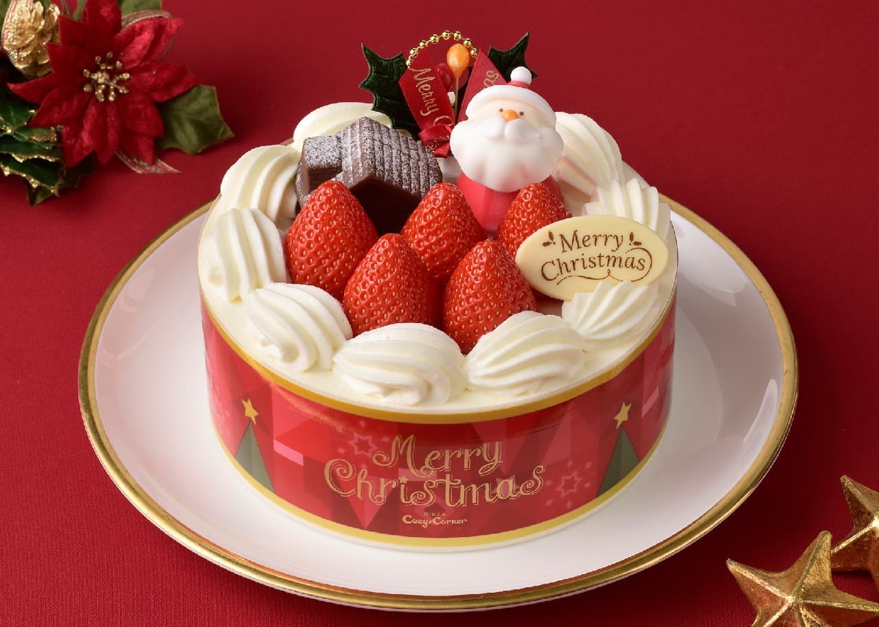 Ginza Kozy Corner Christmas Cake Summary