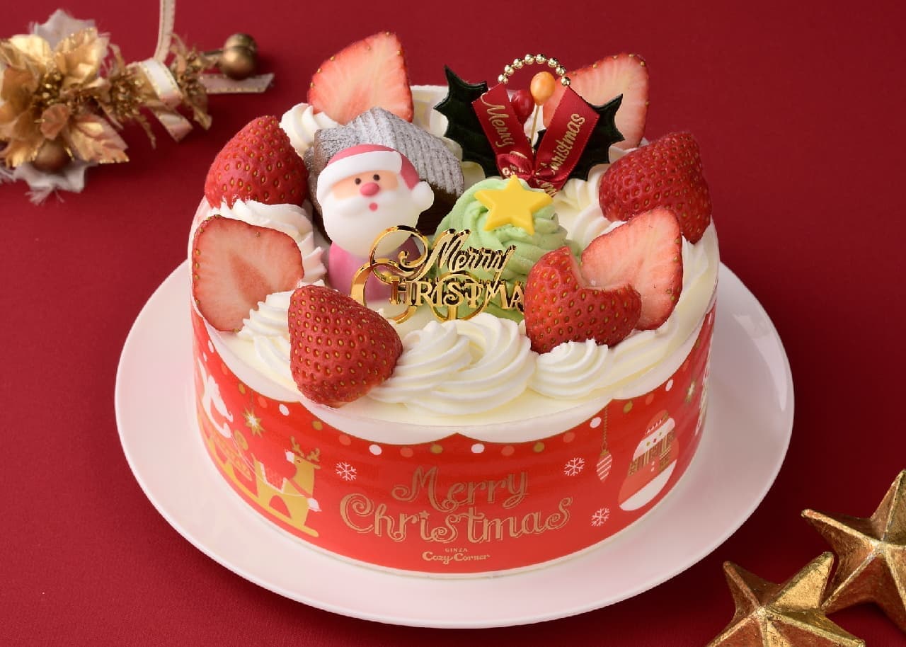 Ginza Kozy Corner Christmas Cake Summary