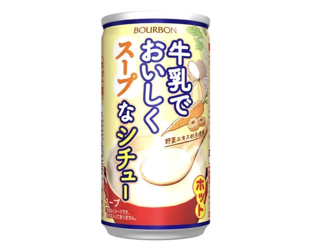 Canned Soup Stew with Milk 185: Soup stew characterized by the mildness of milk and the delicious taste of ingredients.