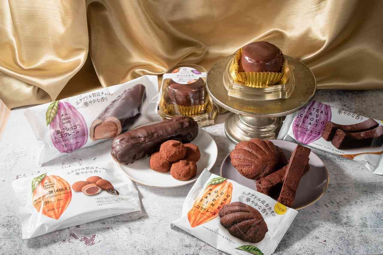 Famima "Sachertorte", "Rich Chocolat Eclair", "Gateau Chocolat", "Choco Madeleine".