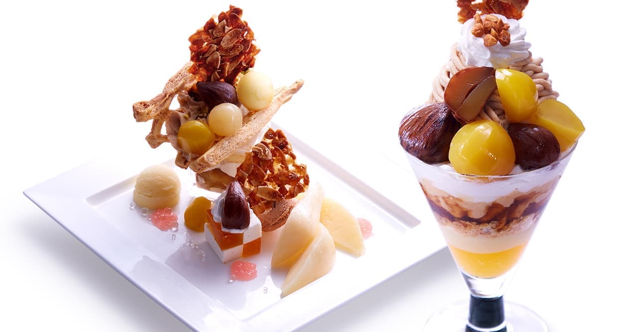 Takano Fruit Parlor "Seasonal Fruits Grand Menu "Chestnuts and Pears"". 