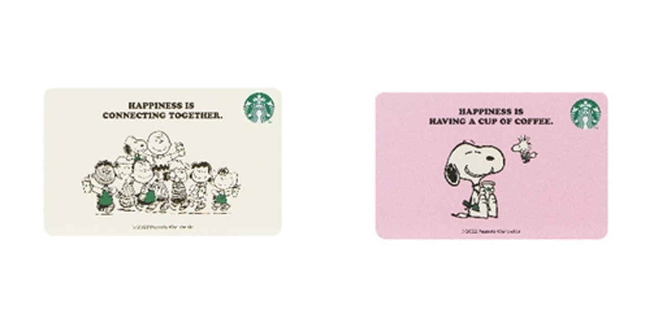 Starbucks PEANUTS collaboration items