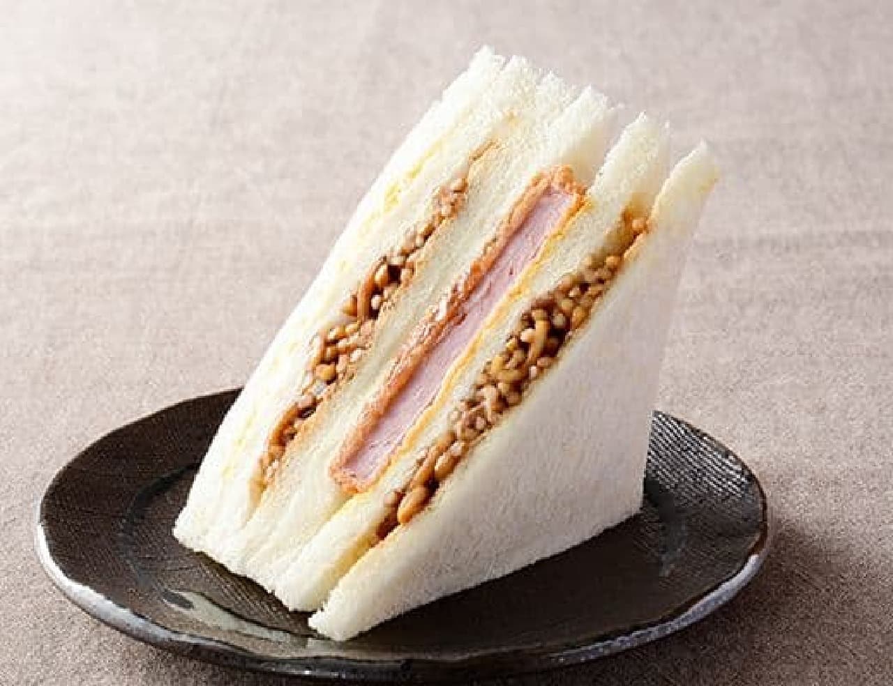 Lawson "Ham Katsu & Yakisoba Sandwich
