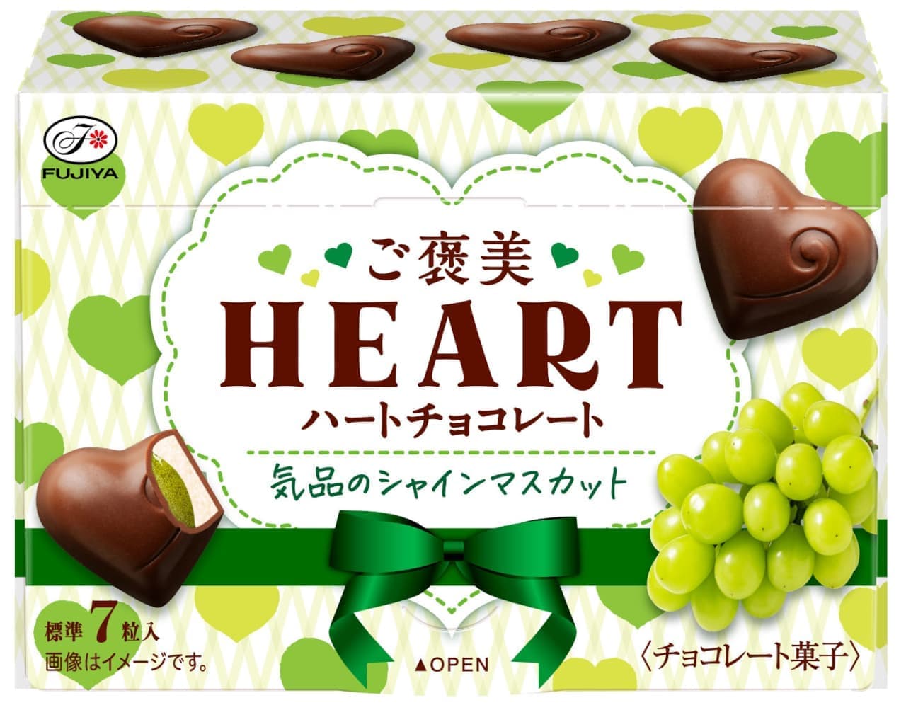 Fujiya "Reward Heart Chocolate (Noble Shine Muscat)
