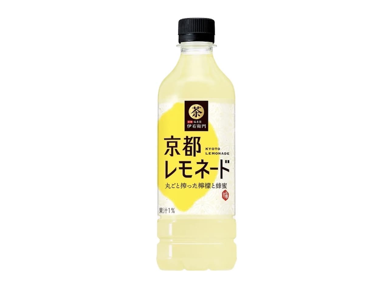 Iemon Kyoto Lemonade" from Suntory