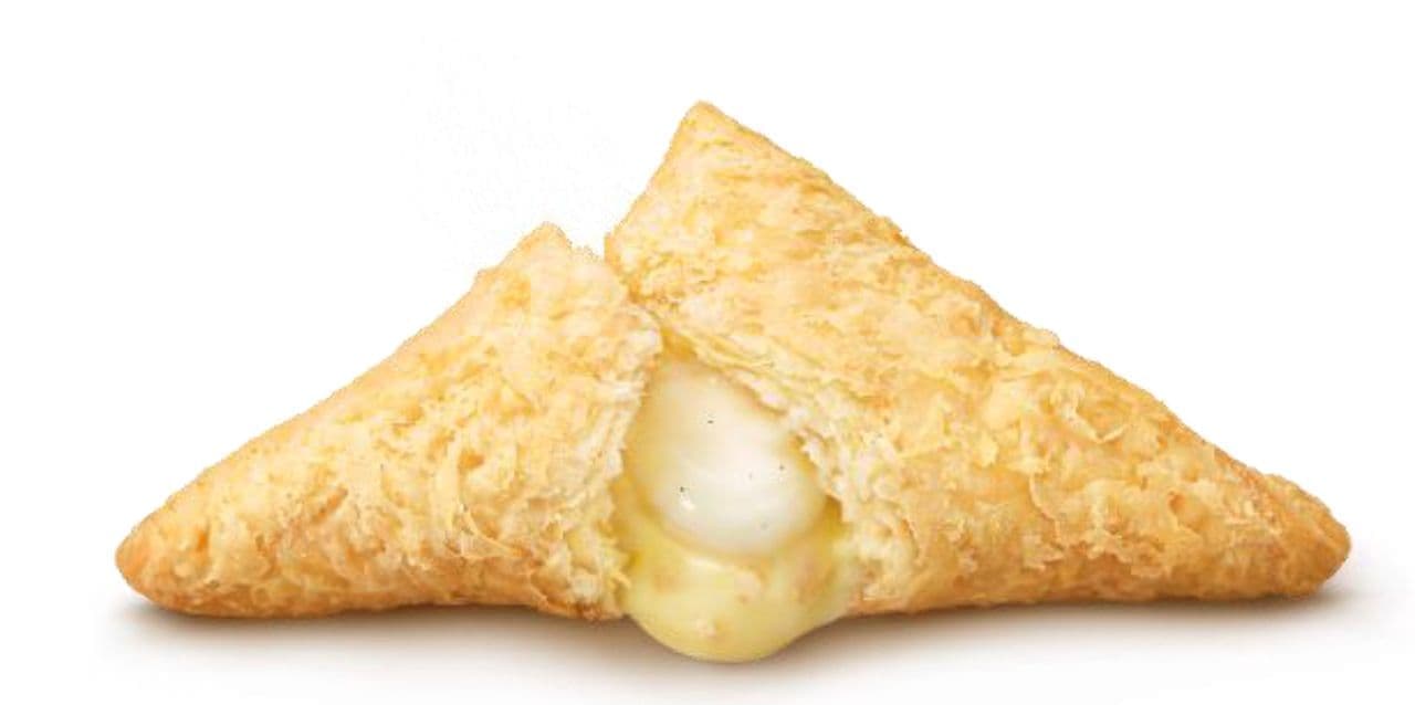 McDonald's "Triangle Choco Pie, King of White"