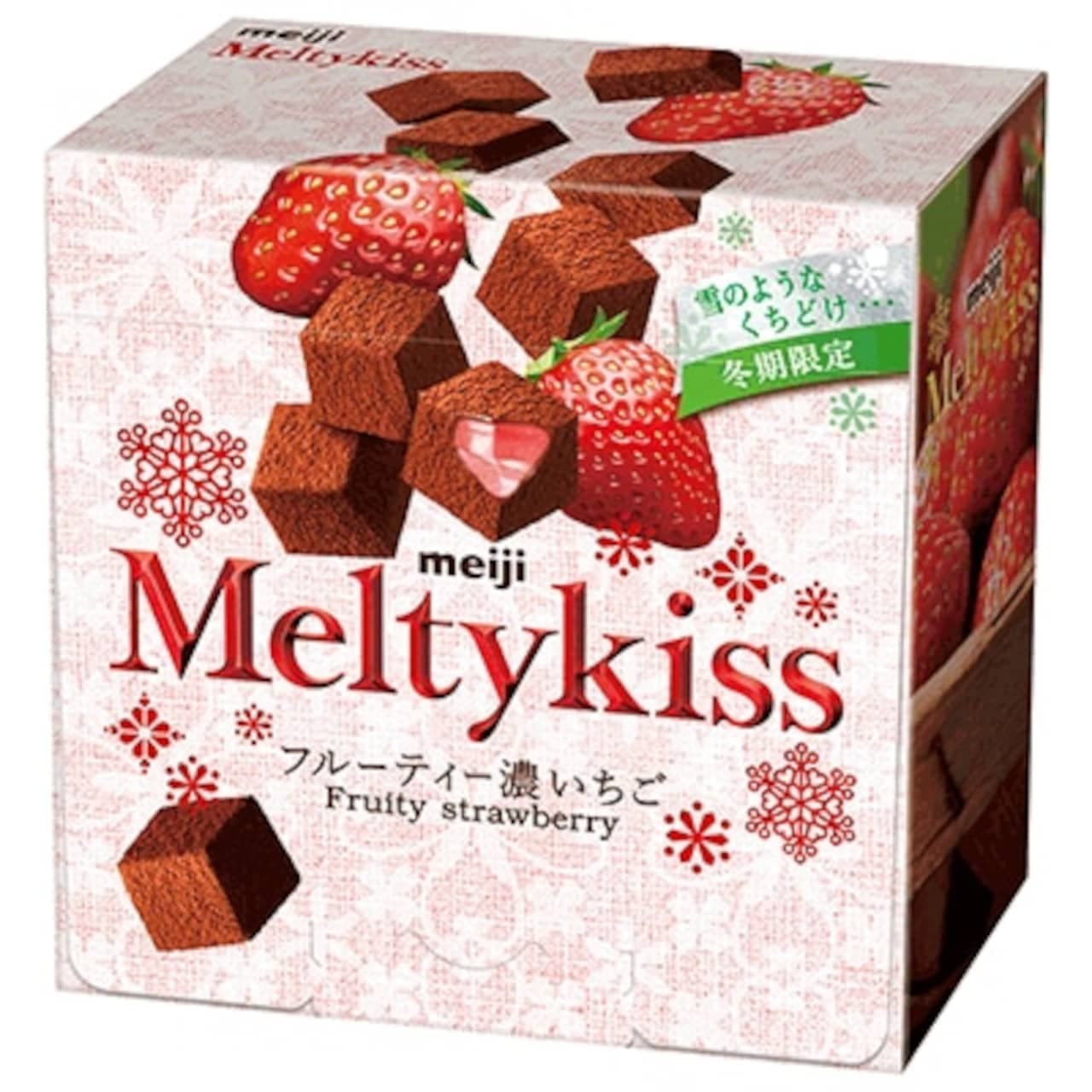 Meiji "Melty Kiss
