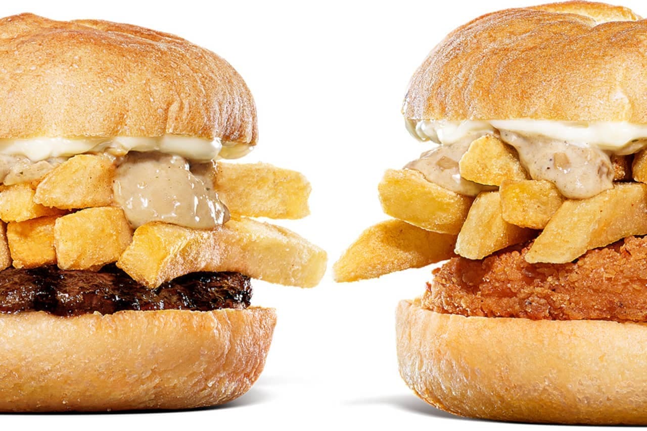 Burger King "Beef Guilty Porcini Burger" and "Chicken Guilty Porcini Burger"