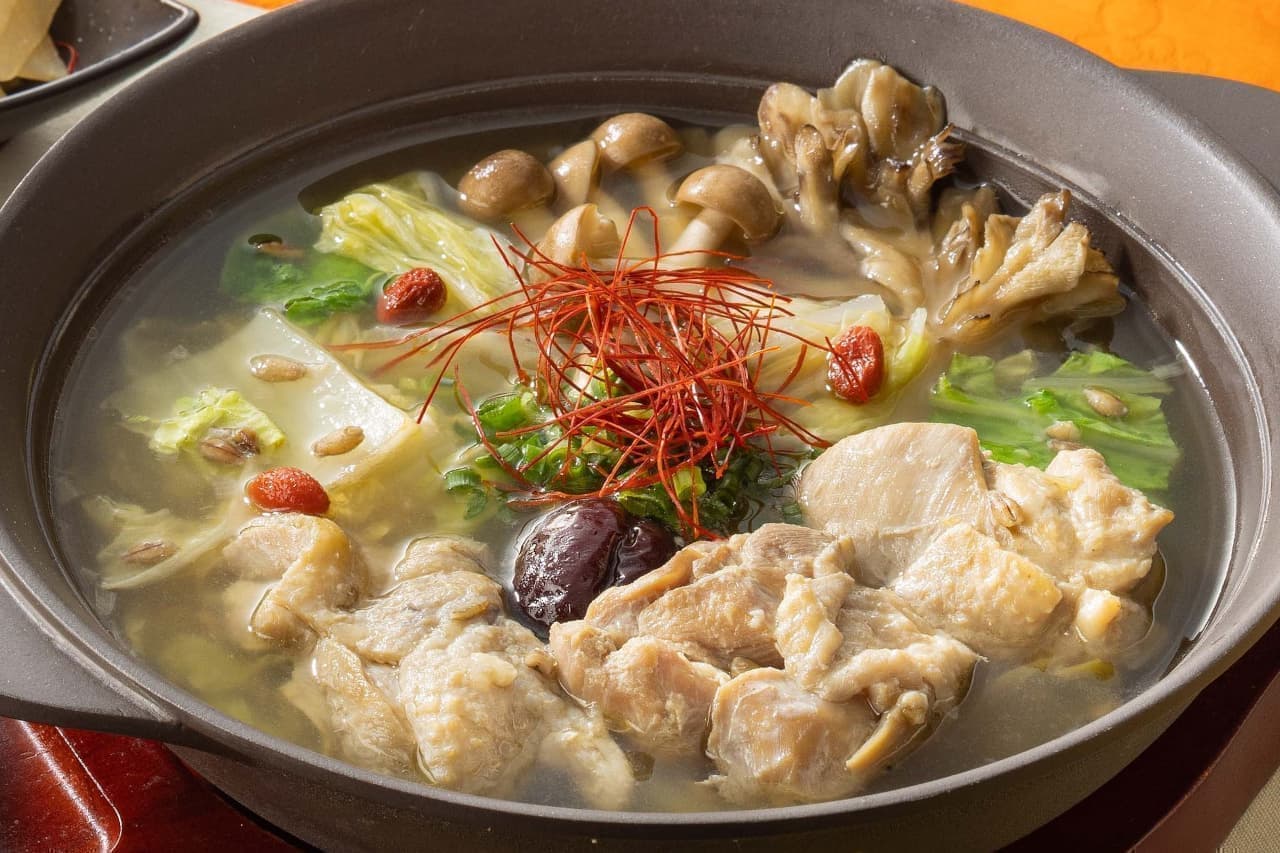 Gusto "Sanggitang" (chicken soup)