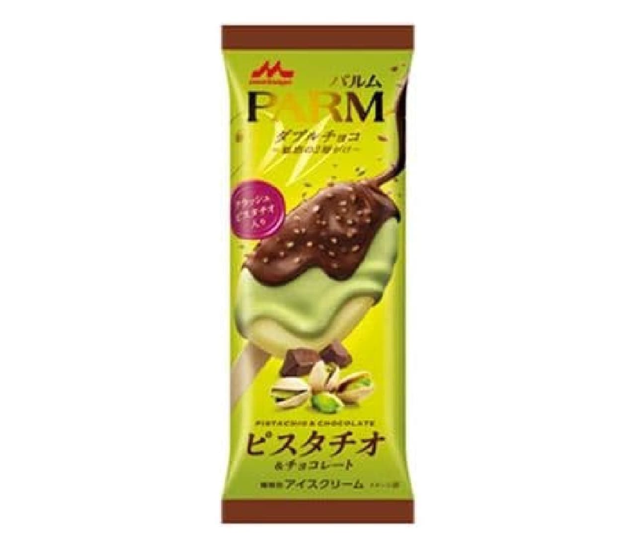 Morinaga Milk Industry "PARM Double Chocolate Pistachio & Chocolate