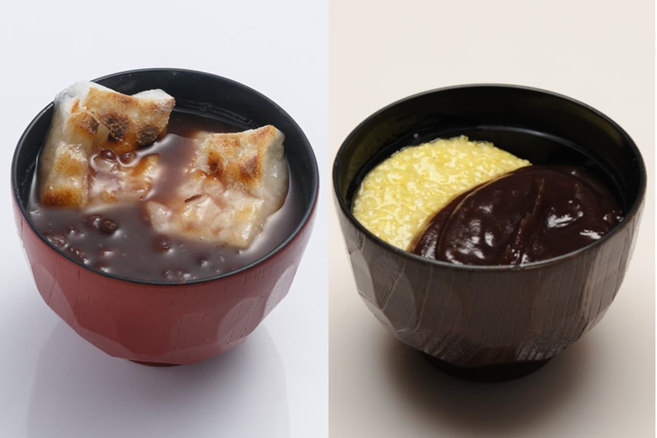 Mihashi "Rural Shiruko (sweet red bean paste)" and "Awa Zenzai (sweet red bean paste)