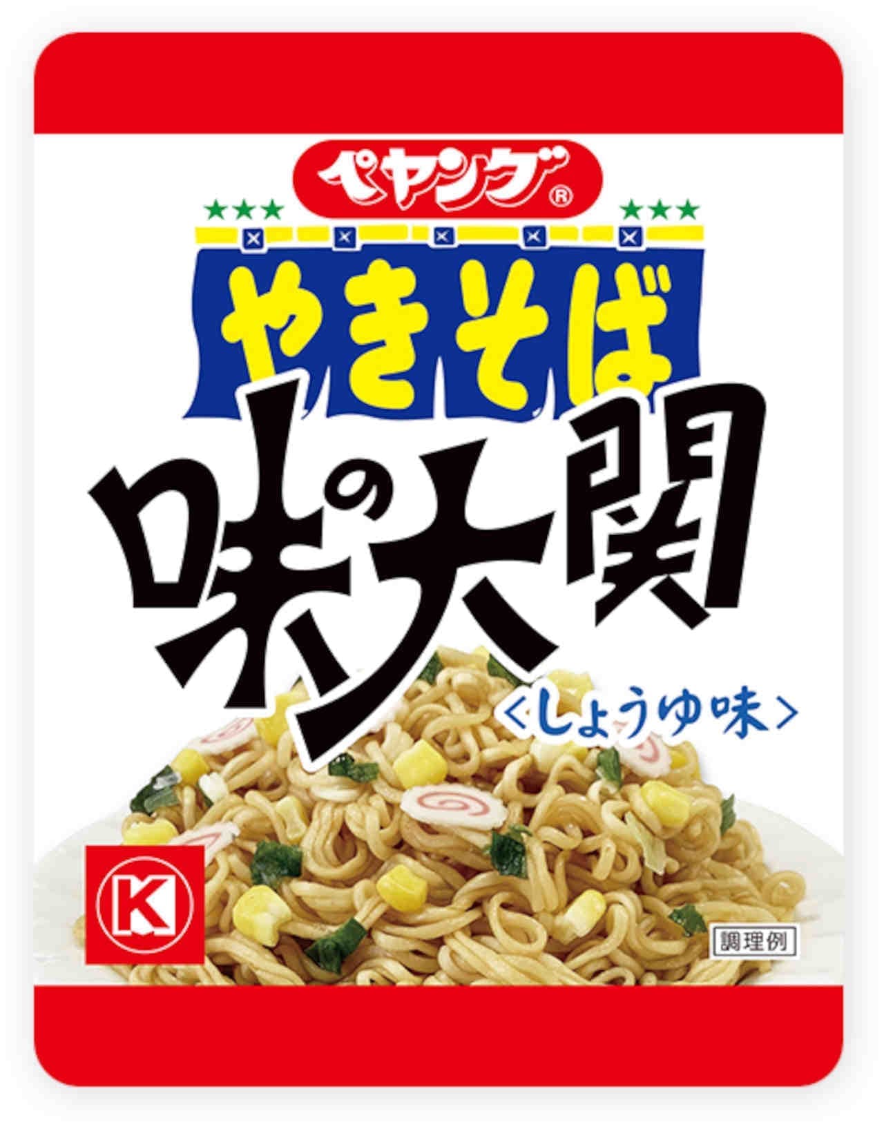 Maruka Foods "Peyoung Aji no Ozeki Yakisoba
