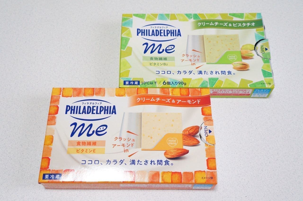 Philadelphia me6P Cream Cheese & Almond, Philadelphia me6P Cream Cheese & Pistachio