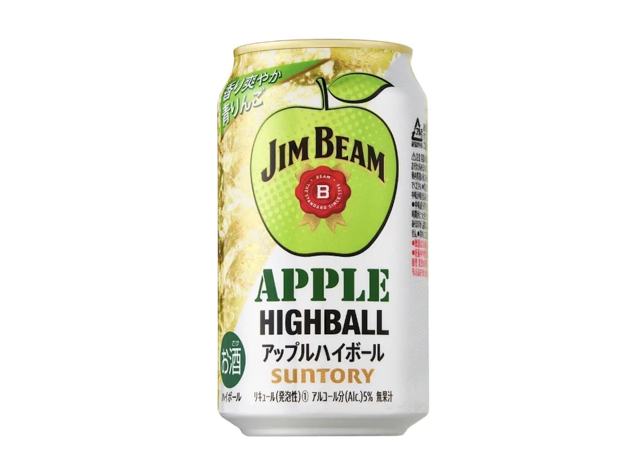 Jim Beam Highball Can [Apple Highball] from Suntory.