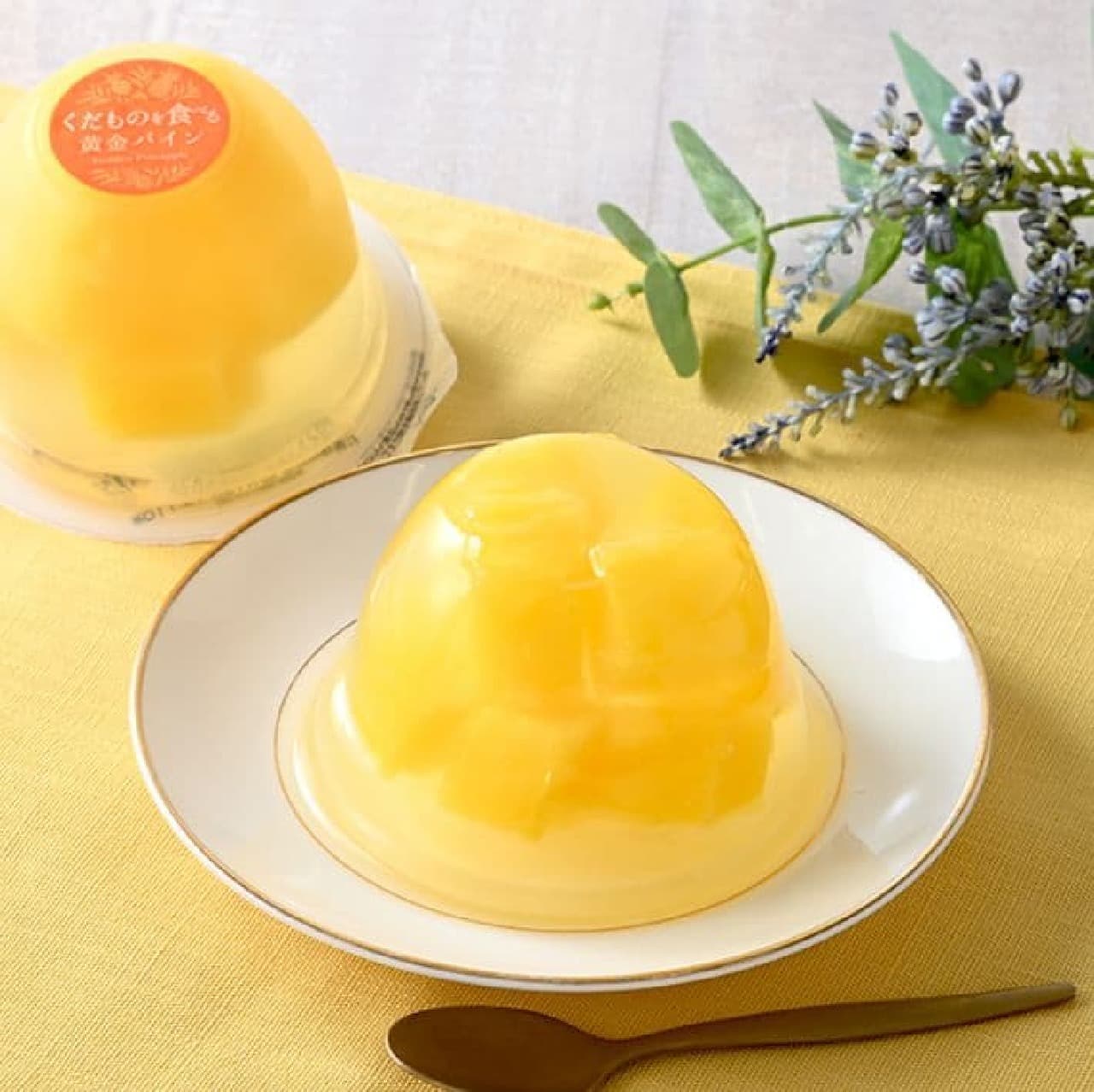 FamilyMart "Golden Pineapple Jelly with Fruits