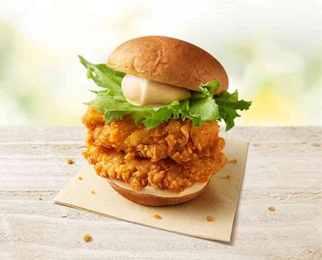 KFC Double Chicken Fillet Burger