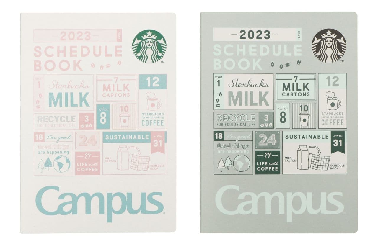 2023 Starbucks Campus Schedule Book White/Gray