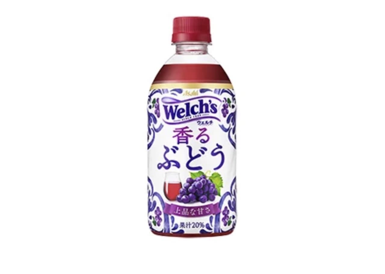 Asahi Soft Drinks "Welch's Aromatic Grapes