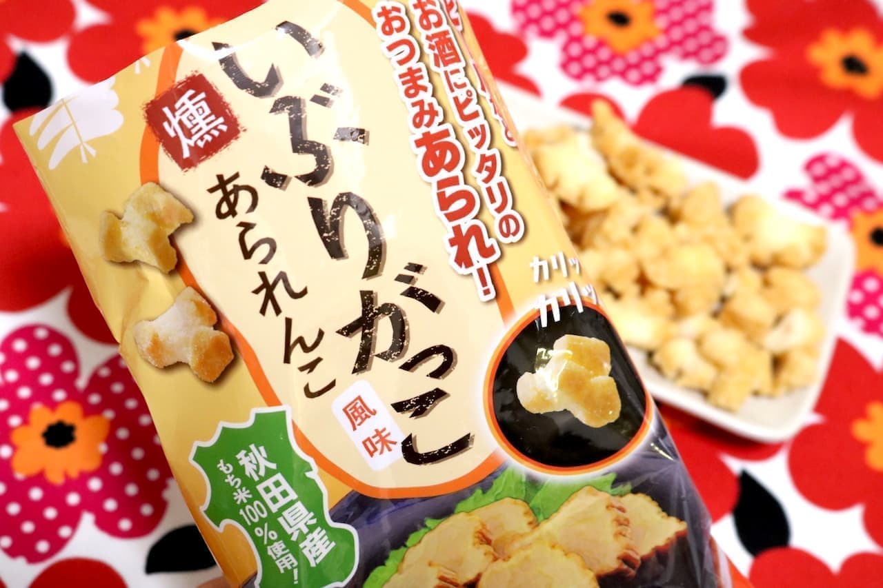 Akita Inafuku Rice Crackers "Akita Inafuku Rice Crackers Ararenko Iburi Gakko Flavor