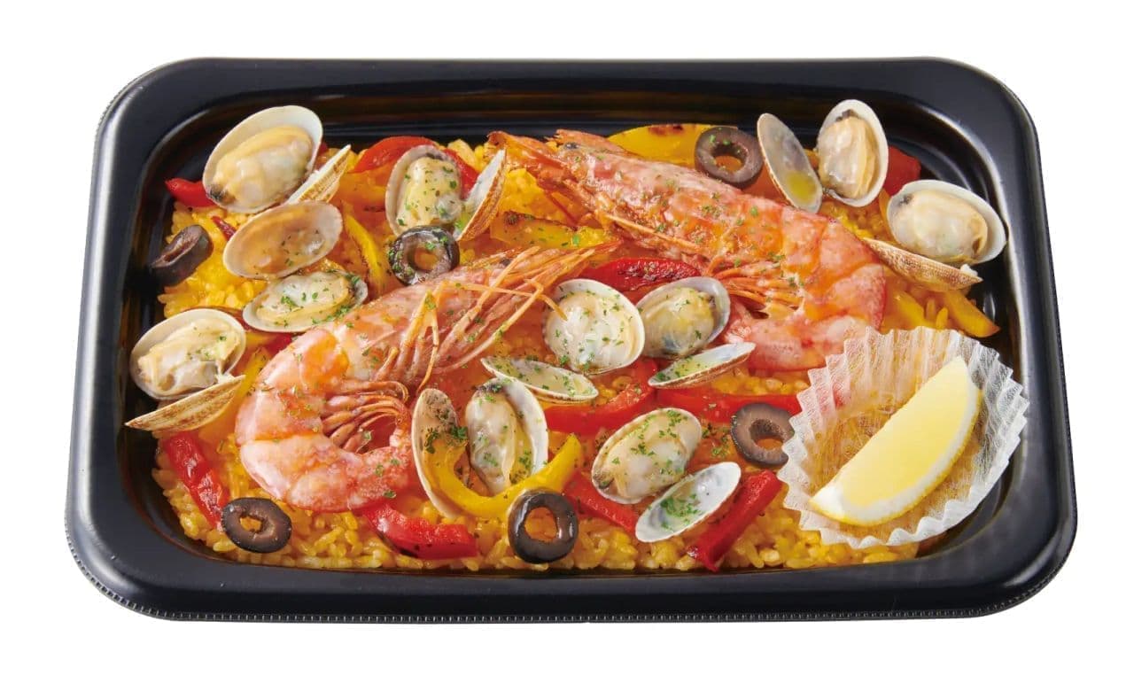 Hotto Motto Grill "Family Seafood Paella