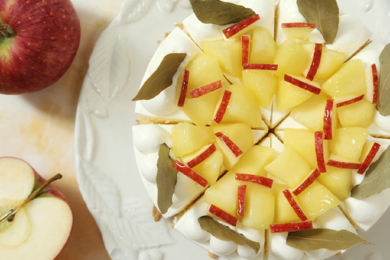 Patisserie Pinned "Seasonal Shortcake Apple".