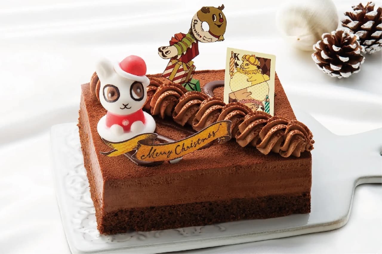 Aeon limited Christmas cake "ANTIQUE's Chocolat Brownie Christmas".