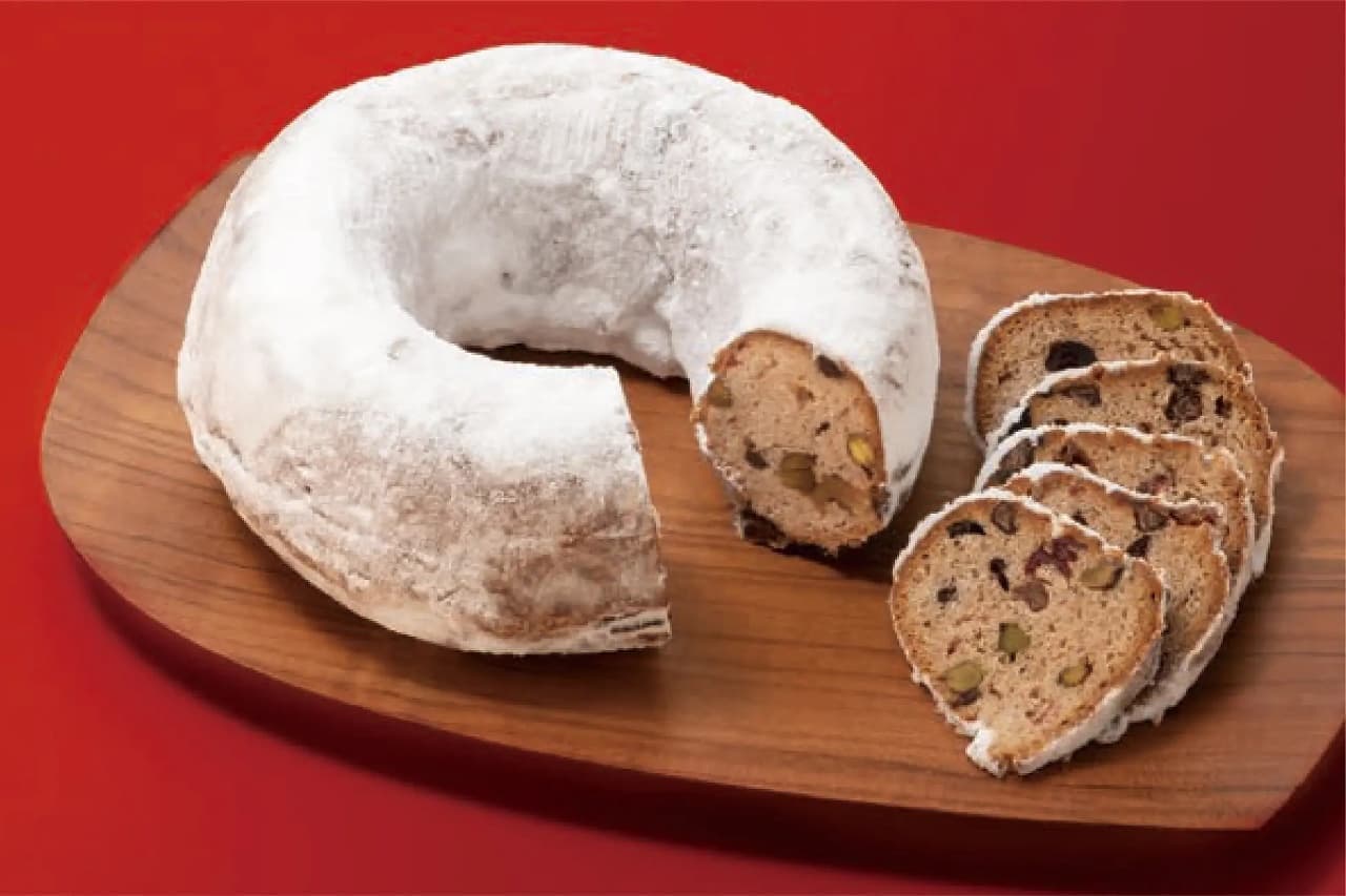 Aeon limited Christmas cake "ANTIQUE Chocolate Ring Stollen".