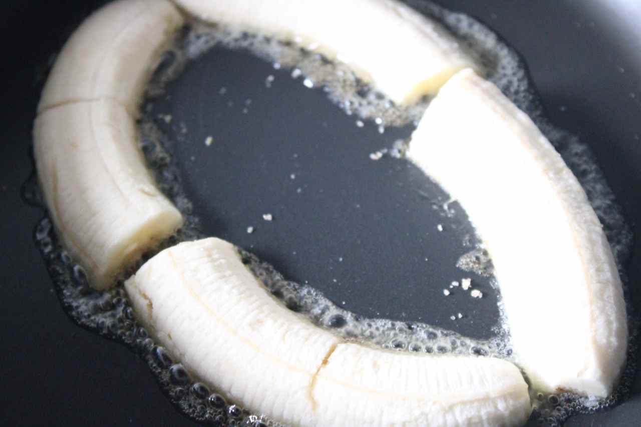 Cinnamon baked banana