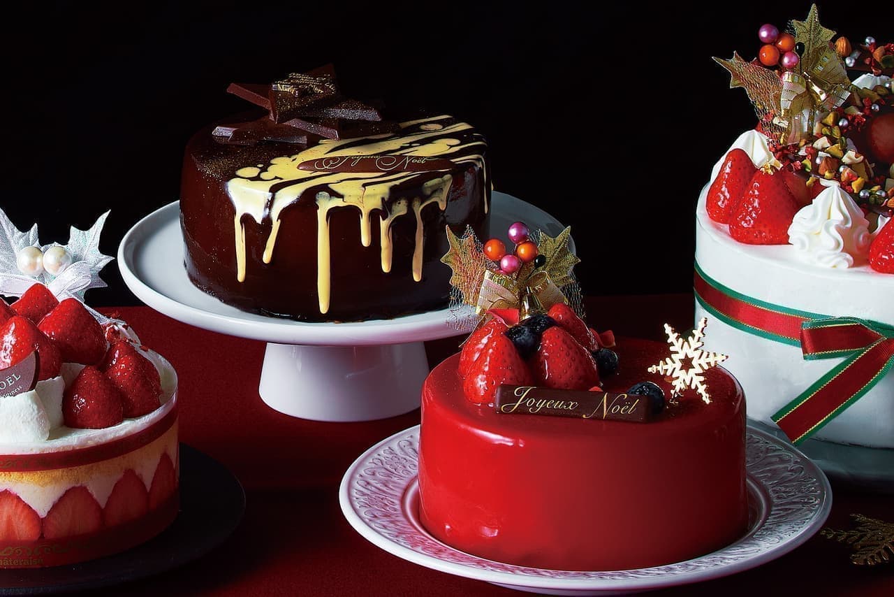 Chateraise Christmas Cake