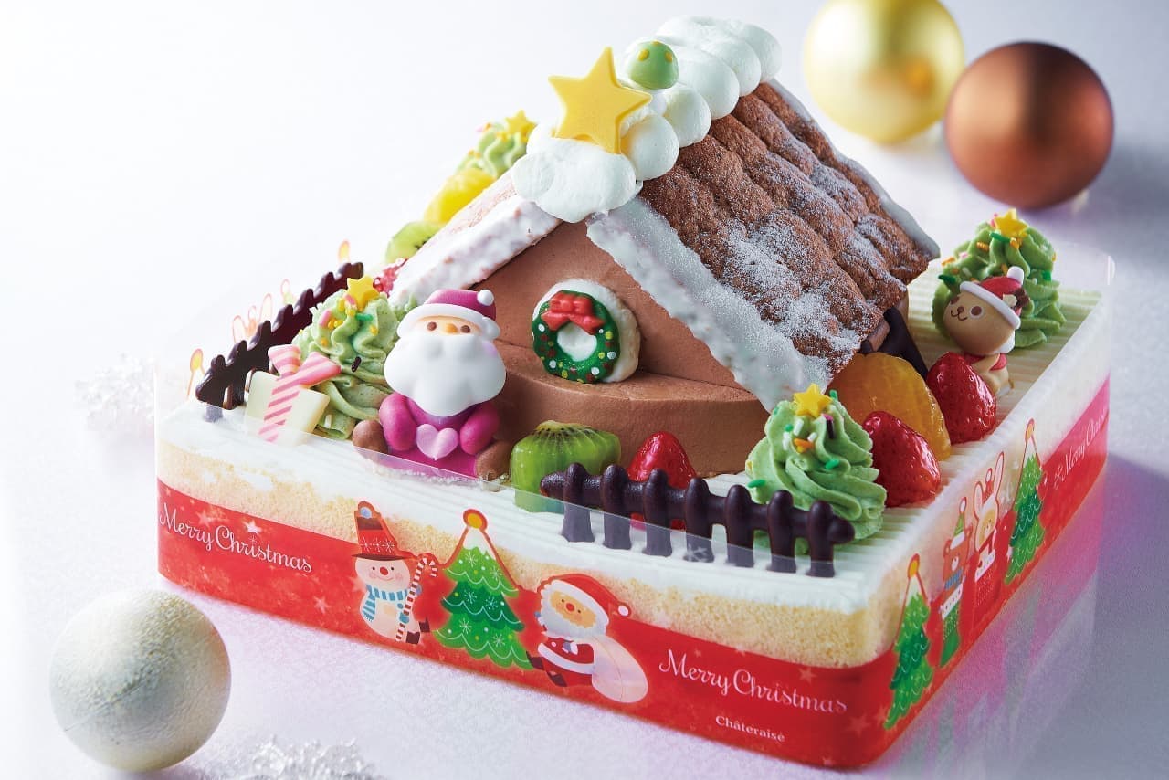 シャトレーゼのクリスマスケーキ