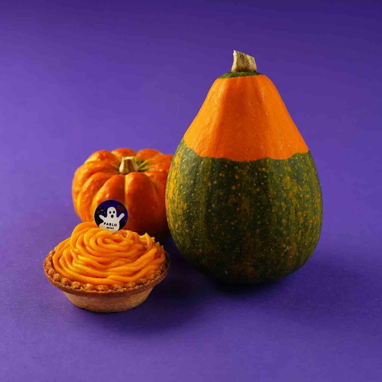 Pablo "PABLO mini - Halloween Pumpkin