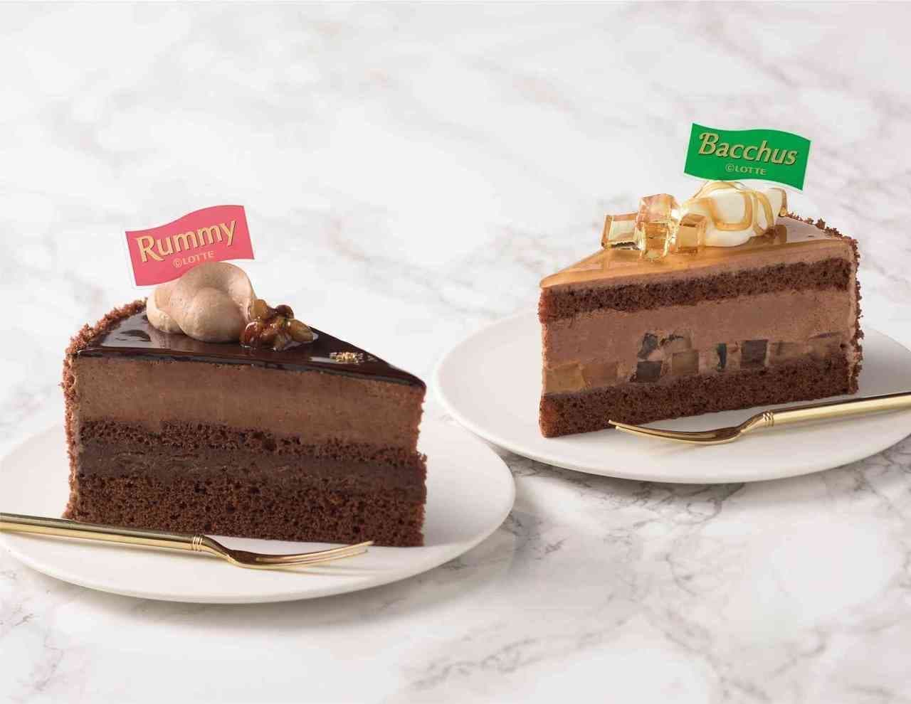 Ginza Kozy Corner "Rummy Chocolate Cake" and "Bacchus Chocolate Cake