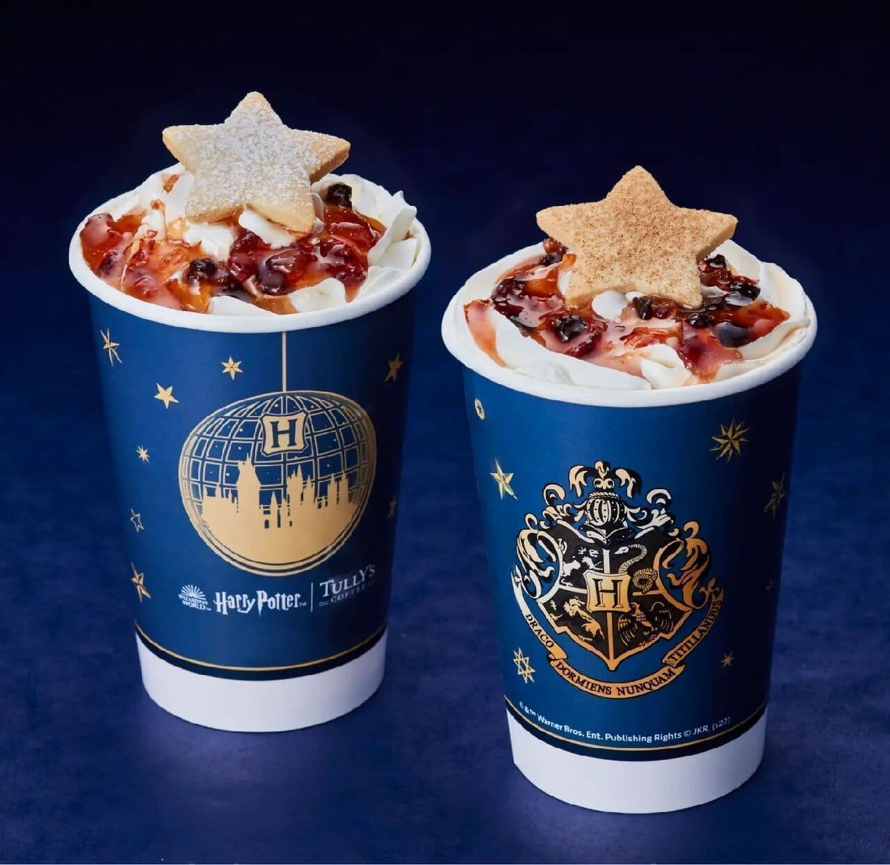 Tully's Coffee "Harry Potter Mince Pie Latte".