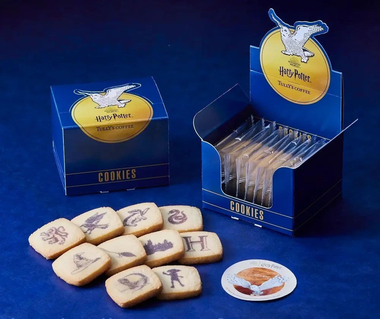 Tully's Coffee "Hedwig Pop-Up Cookies