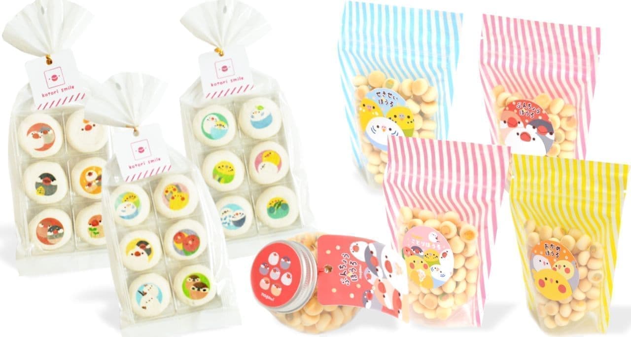 Buncho Boro" on sale in time for October 24, Buncho Day, including marshmallows with small bird designs.