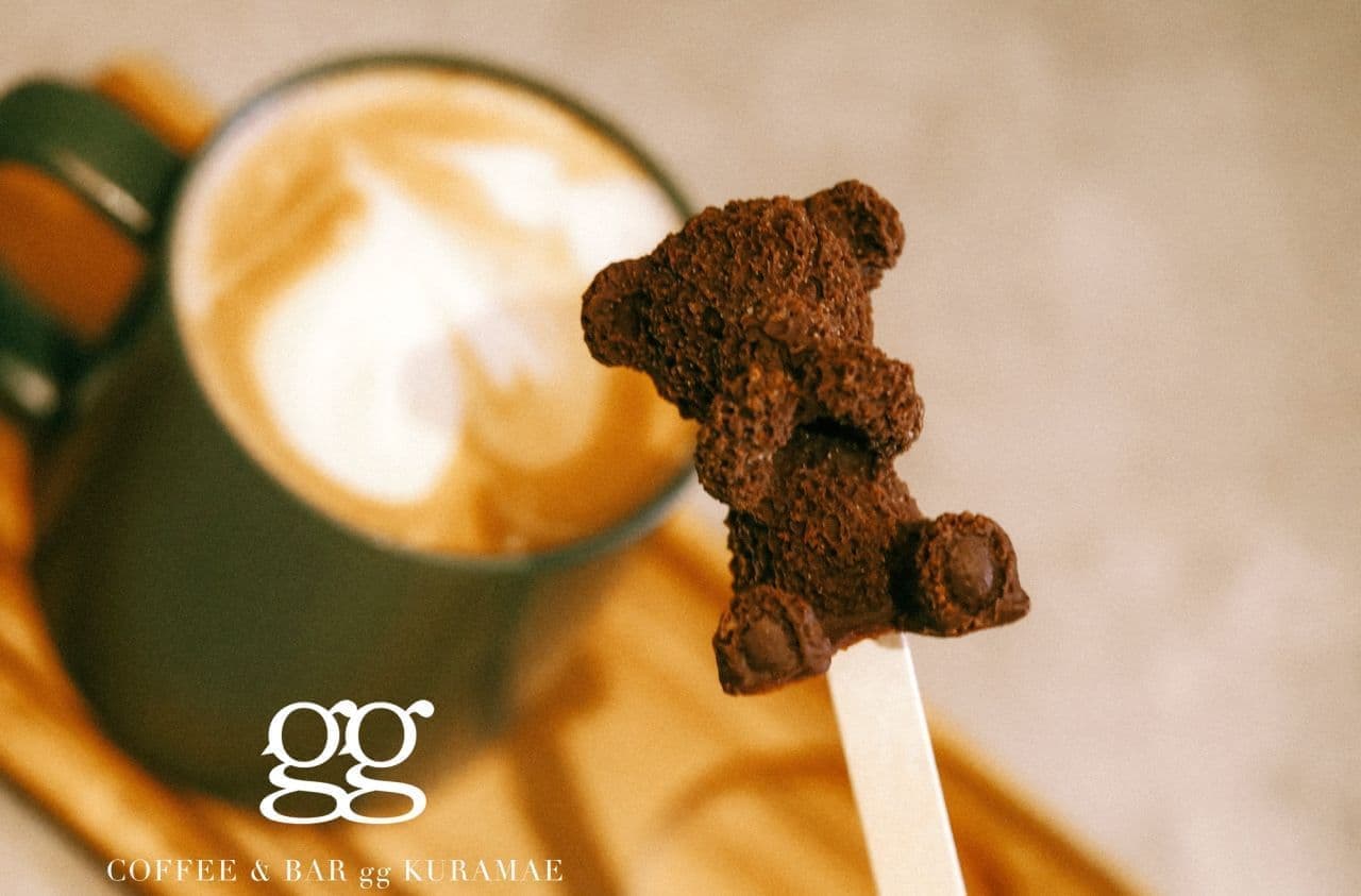 COFFEE & BAR gg GENIE" starts selling hot drinks with chocolate sticks from October 17 for winter only.